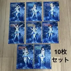 セブン限定 ラブライブ! サンシャイン!!×初音ミク クリアファイル 10枚★