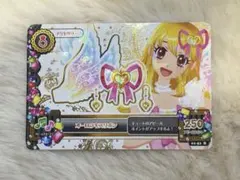 アイカツカード　オーロラキスリボン アクセサリー　 星宮いちご　値下げしました！ 2025年最新】アイカツ オーロラキスの人気アイテム - メルカリ
