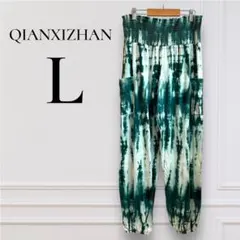 Item thumbnail for item 1a5caf87-3fde-4d25-b3f7-dc1f79446d7b