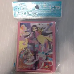 ポケカ　ポケモンカード　デッキシールド　ふんわりはんなり