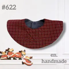 Item thumbnail for item 929fd55b-60b1-43e8-b400-edc3d0cbf6bb