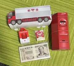 【非売品未使用】ポスト型貯金箱　メジャー　ティッシュ箱　郵便局のノベルティ5点