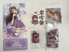 アイカツ 紫吹蘭 セリア ステッカー ウエハース ガチャガチャ チャーム まとめ