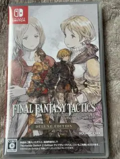 FINAL FANTASY TACTICS: DELUXE EDITION
