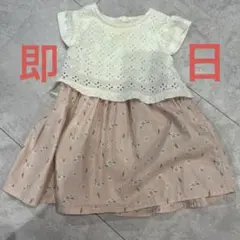 simple free 女の子ワンピース 80㎝