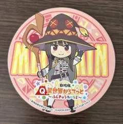 2026年最新】異世界かるてっと 缶バッジの人気アイテム - メルカリ