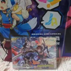 ヴァイスシュヴァルツ グラブル トリプルゼロ RRR - メルカリ