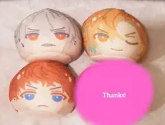 ヒプノシスマイク　おまんじゅう　にぎにぎマスコット3個セット