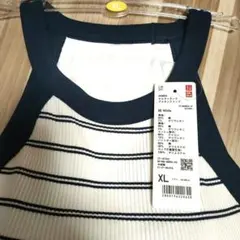 ユニクロ　UNIQLO　ホルターネックブラタンクトップ　XLサイズ　新品