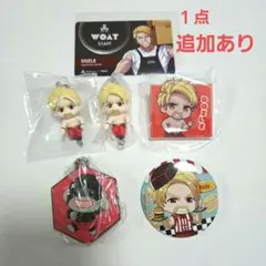 ドズル社　ドズルセット