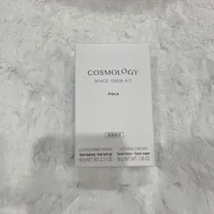 コタロウ様 リクエスト 2点 まとめ商品