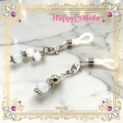 天然石★ホワイトキャッツアイ★シリコンマーカー★iQOS・プルーム等にも★2点★