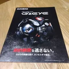 スマートウォッチ 腕時計