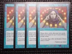 Brainstorm 渦まく知識 MMQ