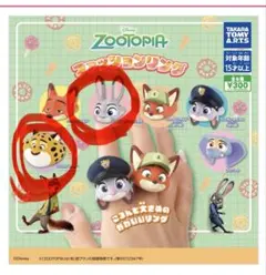 ズートピアカプセルトイ フィギュア　2個セット