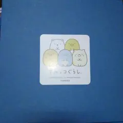 すみっコぐらし 7枚セット ペアボウル プレート ✕2セット