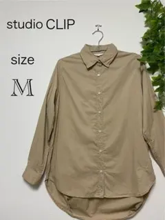 スタジオクリップ レディース トップス ベージュ 長袖シャツ カラーシャツ M