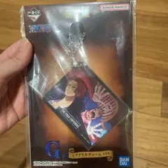 Item thumbnail for item f93bd02d-243e-4894-9d6d-d44eb0774d5a