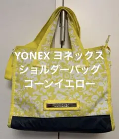 Item thumbnail for item 56ee3599-ff8c-499d-93a8-3a4b3be08bc3