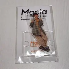 SnowMan Mania アクリルスタンド 向井康二