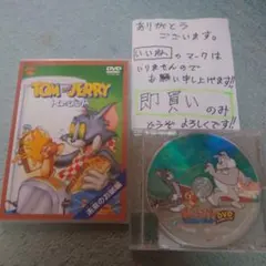 Item thumbnail for item e24d7fbe-943f-4c1e-b7e9-5640d1f61aa9