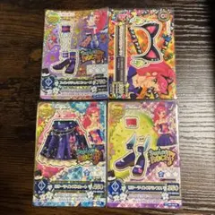 アイカツカード プレミアムレア レア 双子座