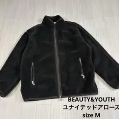 BEAUTY&YOUTH ダークブラウン フリースジャケット　ボア