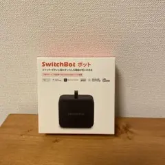 switchbot ボット
