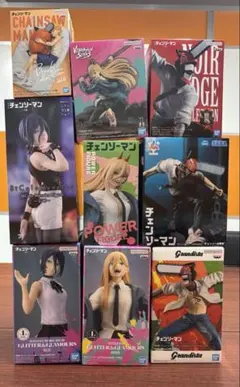 New!! チェンソーマンプライズフィギュア　９体　【新品未開封】