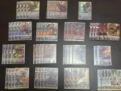【Gスタン】 ドラゴニック・オーバーロード デッキ 50枚、Ｇゾーン 16枚 Gスタン】 ドラゴニック・オーバーロード デッキ 50枚、Gゾーン 16枚