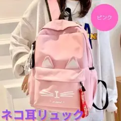 チン。。。様 リクエスト 2点 まとめ商品