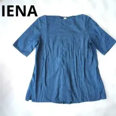 IENA　イエナ　デニム　半袖トップス　チュニック　　バックプリーツ　フリーのサムネイル