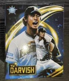 ダルビッシュ有 ボブルヘッド 日本ハムファイターズ 入場特典 非売品