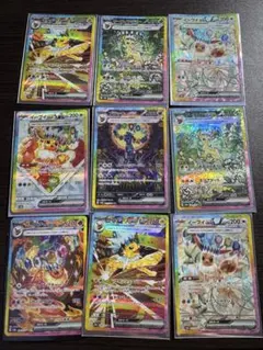 2026年最新】ブイズsarの人気アイテム - メルカリ