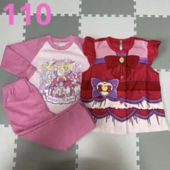 プリキュアパジャマ上下＋ベスト110 ピンク レッド 女の子フリースセットキッズ