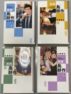 Item thumbnail for item 9ef8f582-0c14-420a-81ba-cc0592bdd7dd