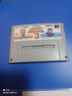THE GAME OF SUPER 人生ゲーム3 スーパーファミコン ソフト