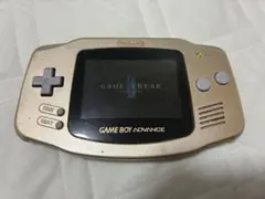 Item thumbnail for item 03f491e9-522b-446a-bbb2-773794e10b07