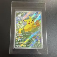 2026年最新】ピカチュウ sv プロモの人気アイテム - メルカリ