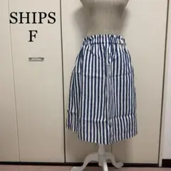 SHIPS シップス F スカート 新品未使用のサムネイル