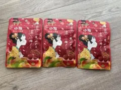 Item thumbnail for item f659060d-0725-4076-8f11-3e87556f4b1d