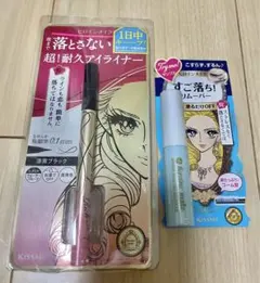 Item thumbnail for item 2a3a4837-596d-4d33-9eb4-411044eefb98