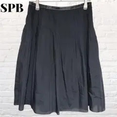 SPB フレアスカート ブラック　綺麗め　ミモレ丈　オフィス　フォーマル　上品のサムネイル