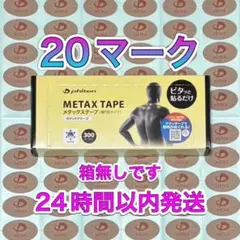 Item thumbnail for item 33732cf1-8d17-4349-be41-806d4b2d5be1