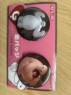 ベイマックス 缶バッジ 2個セット