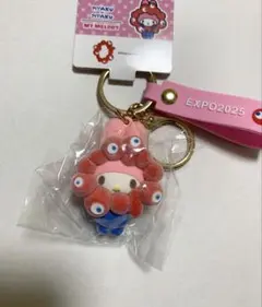 サンリオ ミャクミャク なりきり フロッキー キーホルダー マイ