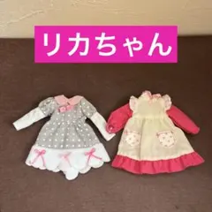 Item thumbnail for item 4118bbf0-069c-4c25-bc1d-7da627ad111f