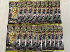 ポケモンカード メガドリームEXバラ20パック - メルカリ