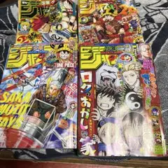 2026年最新】週刊少年ジャンプ4 号の人気アイテム - メルカリ