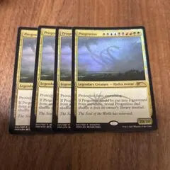 大祖始の遺産 日語 Foil 名前エラー EDH 大祖始の遺産 日語 Foil 名前エラー EDH EX]大祖始/Progenitus《日本語